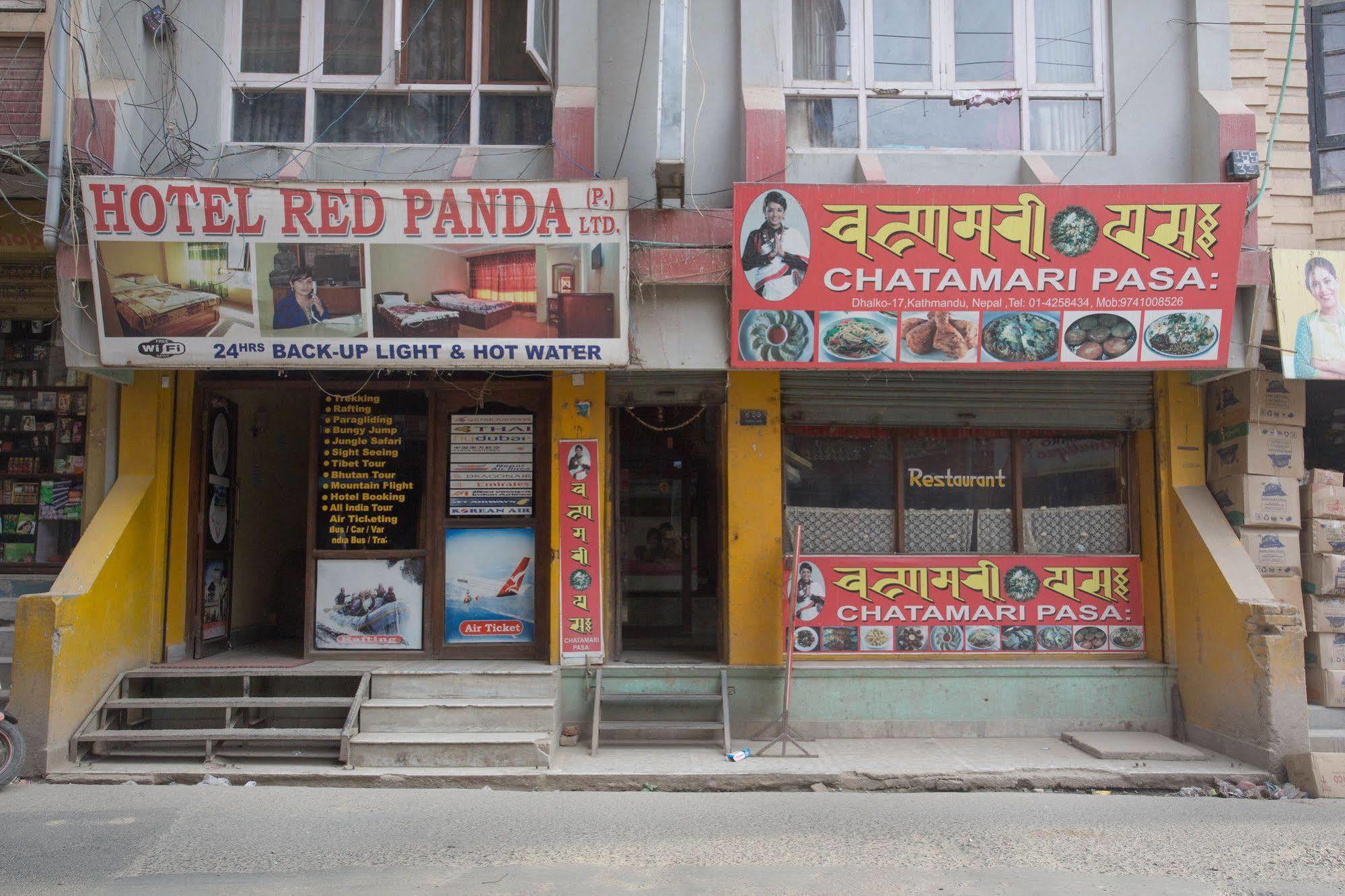 Hotel Red Panda Katmandu Zewnętrze zdjęcie